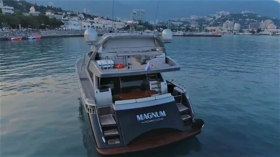 Riva 75 — моторная яхта в Ялте, фото 2